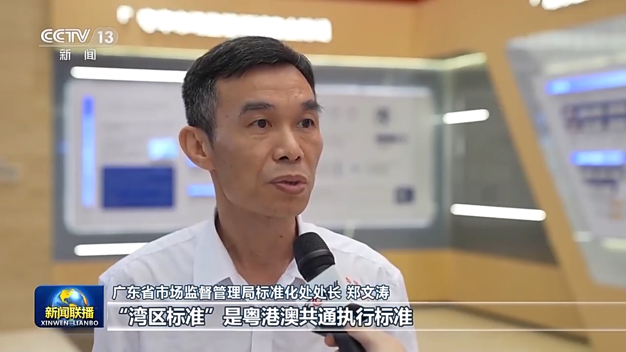 文章配圖