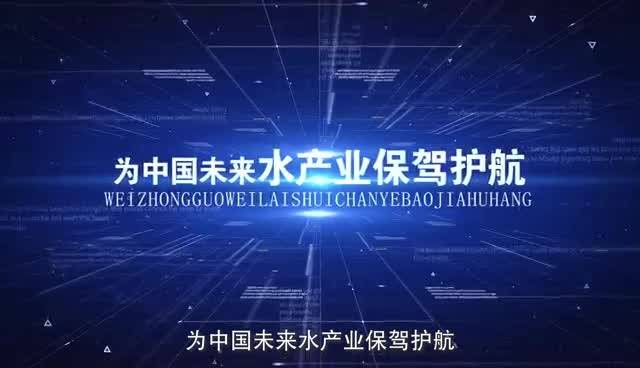 智慧水產(chǎn)領(lǐng)航者 瑞豐信息農(nóng)業(yè)物聯(lián)網(wǎng)系統(tǒng)解決方案與網(wǎng)絡技術(shù)開發(fā)