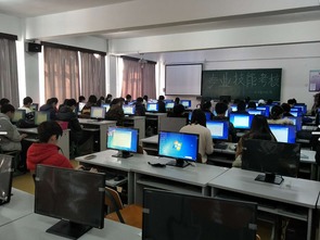 以專(zhuān)業(yè)技能培訓(xùn)為核心，提升計(jì)算機(jī)與信息科學(xué)系打字能力考核水平